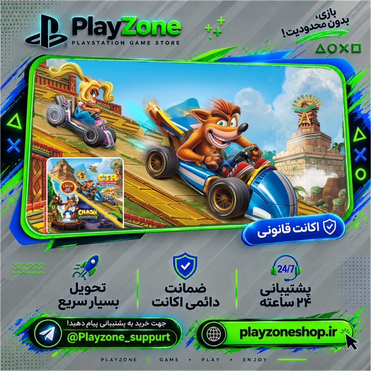 اکانت قانونی Crash Bandicoot'M Bundle -N. Sane Trilogy + CTR Nitro-Fueled